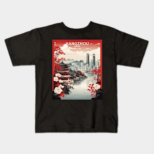 Hangzhou China Vintage Poster Tourism Kids T-Shirt